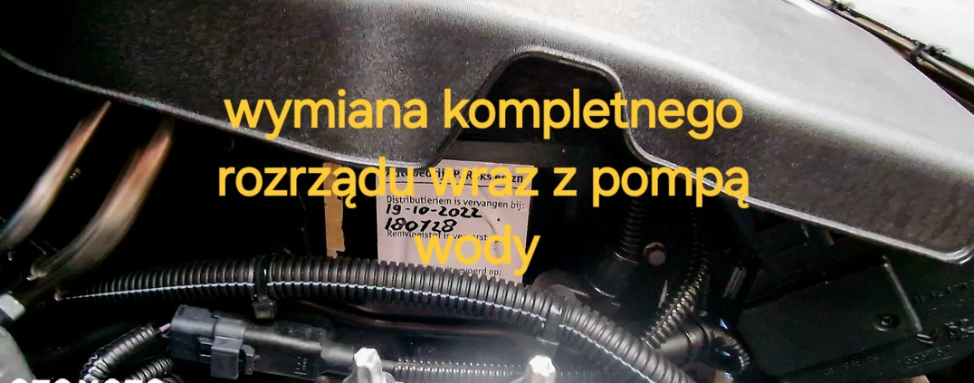 Volvo V60 cena 32999 przebieg: 220000, rok produkcji 2013 z Lubycza Królewska małe 667